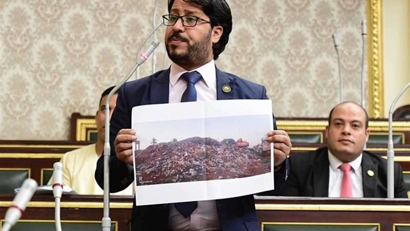 النائب أحمد بلال