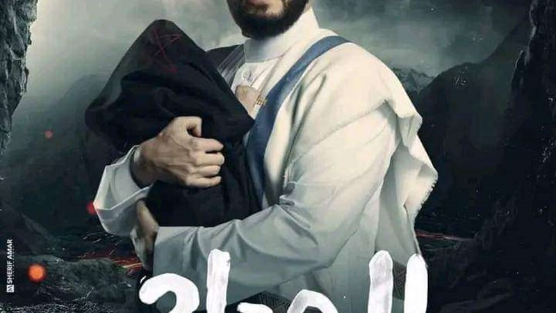المداح 3