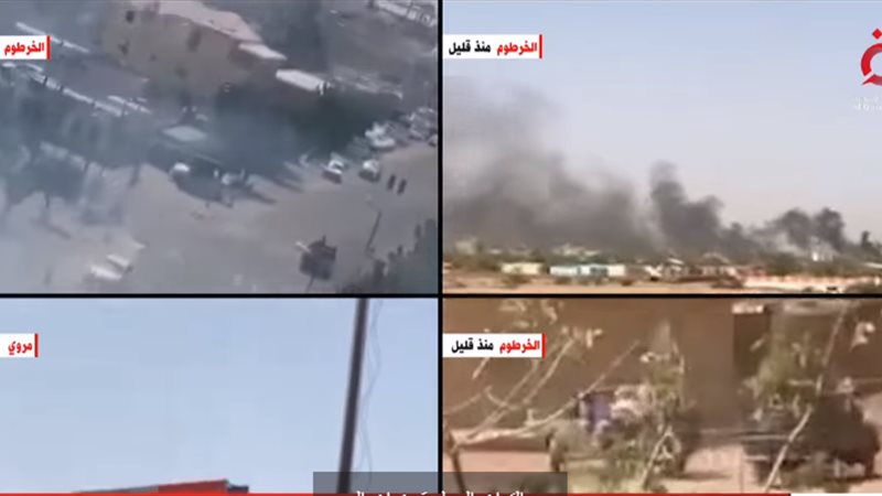 السودان