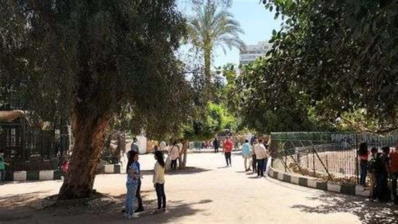 حديقة الحيوان