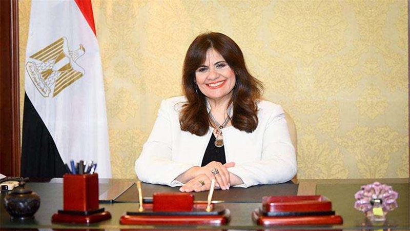 وزير الهجرة