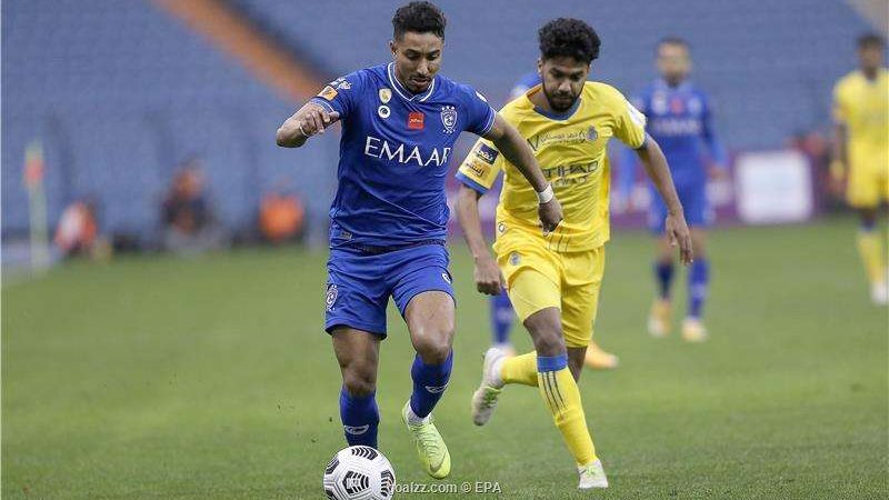 الهلال والنصر