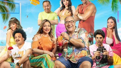 ليلى علوي وبيومي فؤاد في البوستر الرسمي لفيلم شوجر دادي