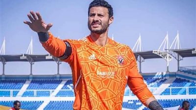 رسمياً.. الأهلي يوقع غرامة على محمد الشناوي
