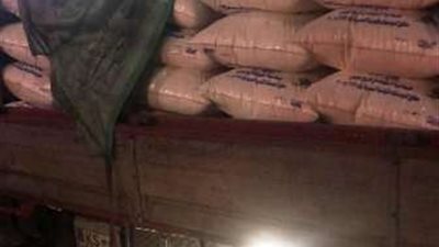 قبل البيع بالسوق السوداء.. ضبط 7 أطنان سماد يوريا مدعمة بالشرقية