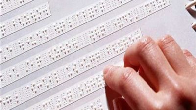 غدا.. الأمم المتحدة تحتفل باليوم العالمي للغة برايل