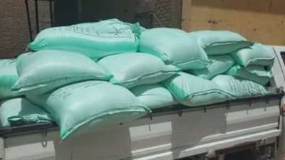 ضبط 14 طن دقيق مدعم قبل بيعها بالسوق السوداء بالعياط