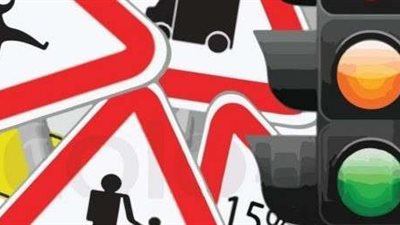 إجازة عيد الفطر.. إرشادات هامة للقيادة أثناء السفر