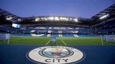 رسميًا.. مانشستر سيتي يطلب تطوير ملعب الاتحاد