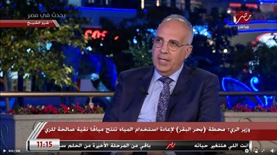 وزير الري: تشكيل غرفة طوارئ للمتابعة على مدار الساعة لبعثة المصريين بالسودان