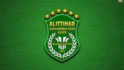 بعد توديع كأس مصر.. الاتحاد السكندري يعاقب فريق السلة