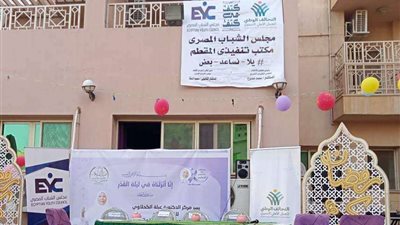 خلينا نشوفك تاني.. محمود السقا: هدفنا الأول والأخير المواطن في الشارع المصري