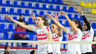 سيدات الزمالك تهزمن الأهلي في المباراة الأولى لنهائي دوري الطائرة