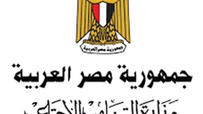 ا3000 جنيه.. الحكومة تكشف حقيقة صرف التضامن إعانات نقدية