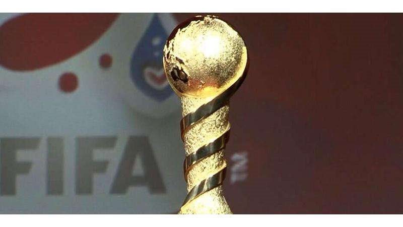 كأس العالم للشباب