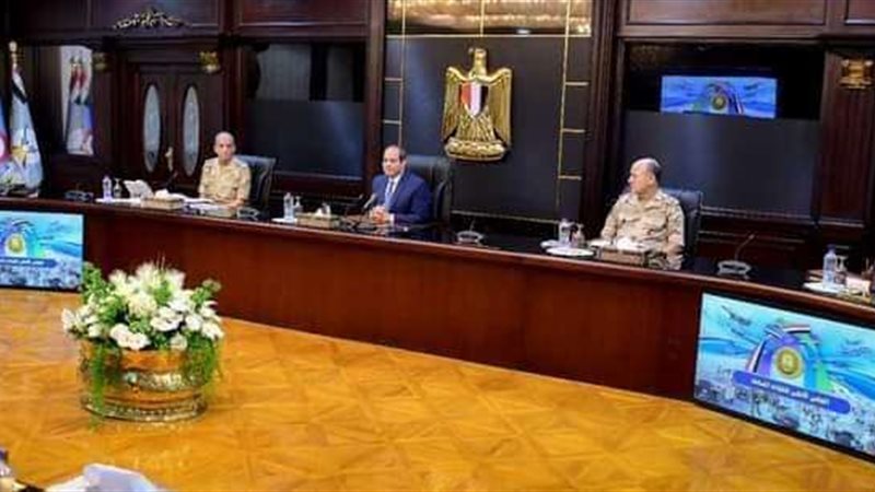 اجتماع المجلس الأعلى