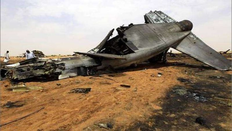 تحطم طائرة