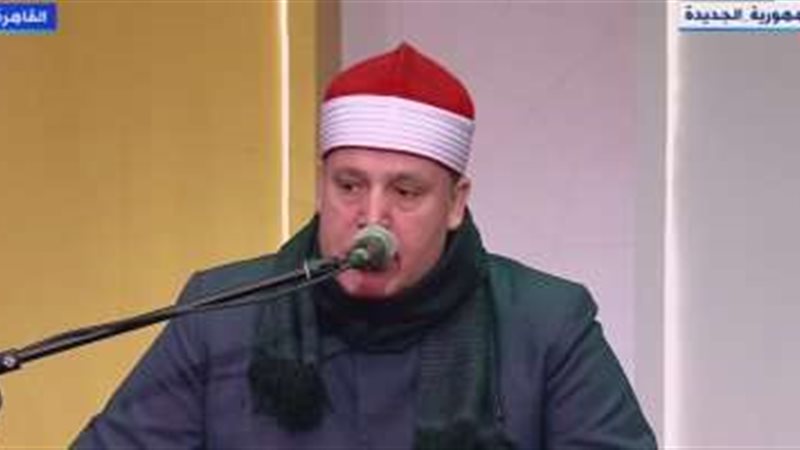 الشيخ حجاج الهنداوي
