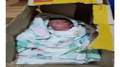 العثور على طفلة داخل كرتونة شيبسي في مرسى علم