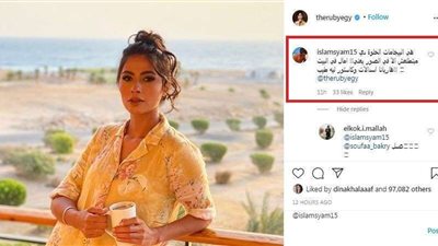 روبي تتعاقد مع وليد منصور على بطولة 