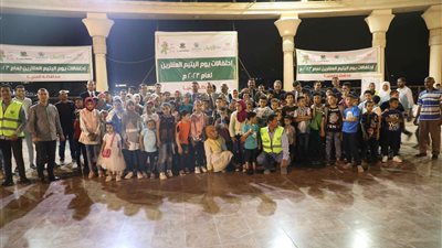 نائب محافظ المنيا يشارك فى حفل يوم اليتيم