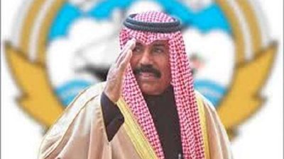 أمير الكويت يصل العلا السعودية للمشاركة فى القمة الخليجية الـ41