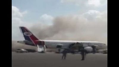 مبعوث الأمم المتحدة الخاص باليمن يزور عدن والرياض