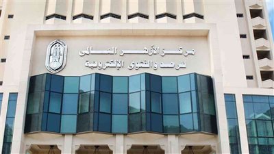 «الأزهر للفتوى» يوضح حكم تأدية صلاة العيد في البيت