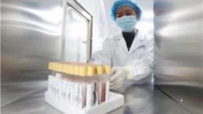 الصين ترفض استقبال فريق منظمة الصحة العالمية