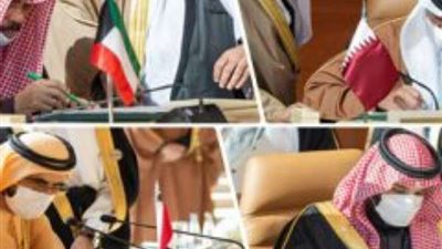 كيف ستتعامل قطر مع الإخوان بعد المصالحة؟