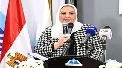 التضامن: 11 حضانة فقط على مستوى الجمهورية حدث بها إصابة كورونا