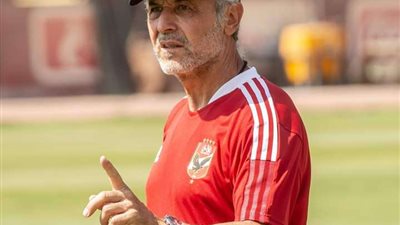 الإجتماع الفني لمباراة الأهلي والرجاء المغربي.. غدًا