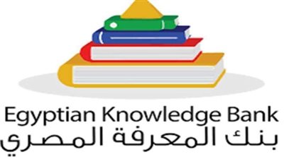 بنك المعرفة المصري يعلن عن خدمة جديدة لطلاب الصفوف من 4 ابتدائي حتى 3 إعدادي