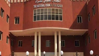 قومى المرأة يكشف تفاصيل جديدة بشان برنامج سر الحرفة لإحياء المهن اليدوية