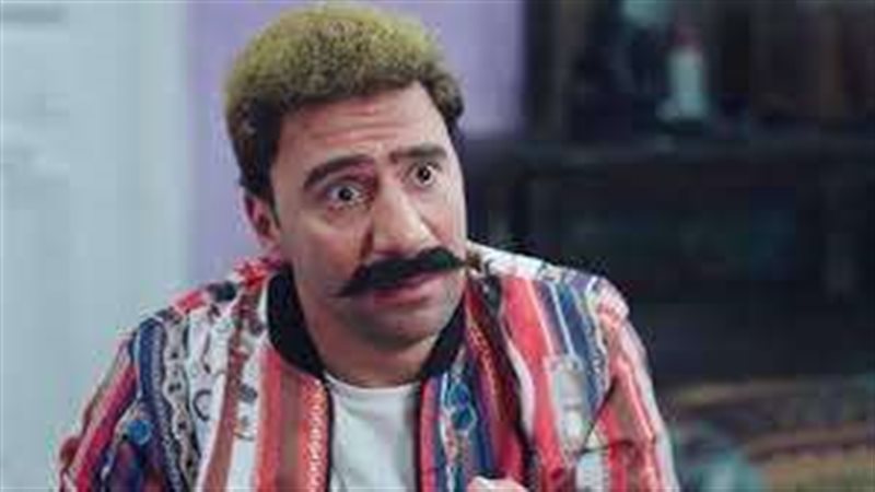 الكبير اوي الجزء
