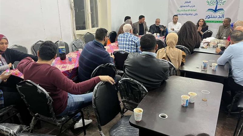 بلدنا اليوم
