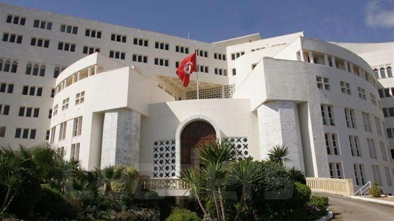 الخارجية التونسية