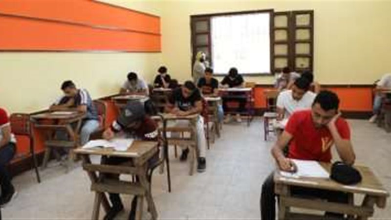 امتحانات الثانوية