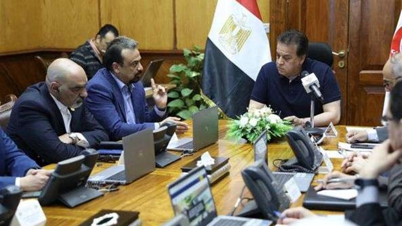 اجتماع وزير الصحة