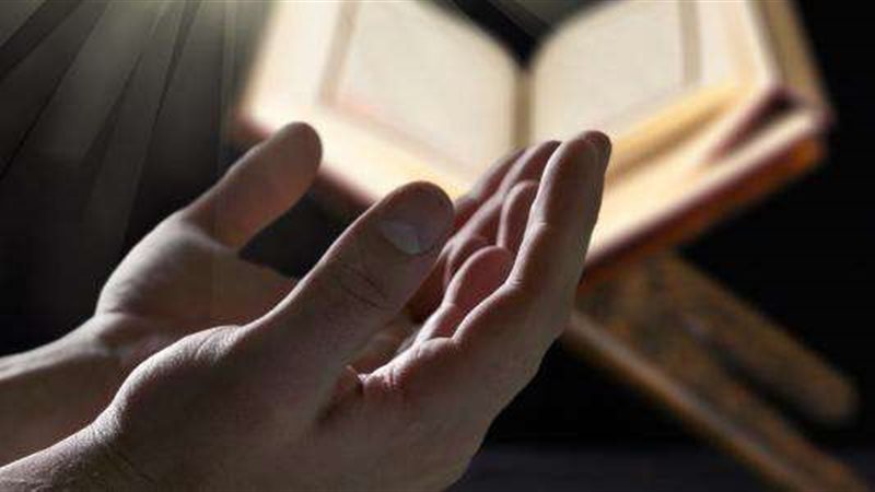 دعاء ختم القرآن