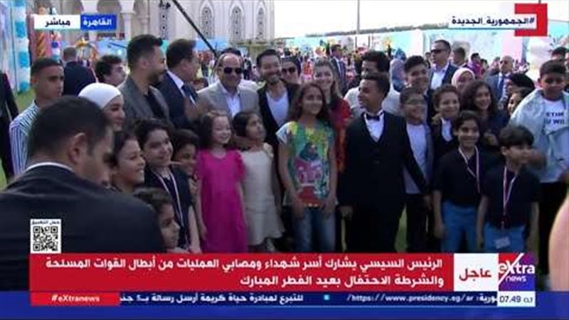 الرئيس السيسي