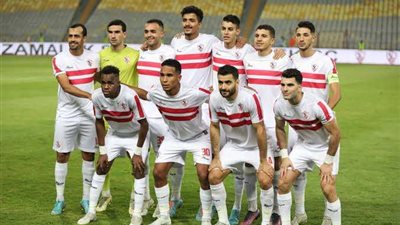 الزمالك يحدد موعد السفر لخوض السوبر أمام الأهلي