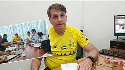 البرازيل تنهى 2020 بانكماش اقتصادى