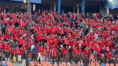 تعرف على إرشادات تذكرتي لجماهير الأهلي والرجاء