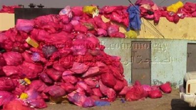 شرطة البيئة والمسطحات: ضبط 96 طن نفايات طبية خطيرة