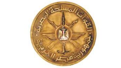 25 أبريل.. فتح العرض المكشوف ببانوراما حرب أكتوبر والمتاحف العسكرية