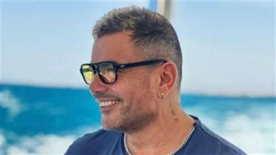 عمرو دياب يستعد لطرح أحدث أغانيه 
