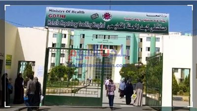 خاص| التفاصيل الكاملة لخريطة الحصول على لقاح فيروس كورونا بالغربية