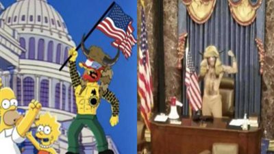 ليلة اقتحام 