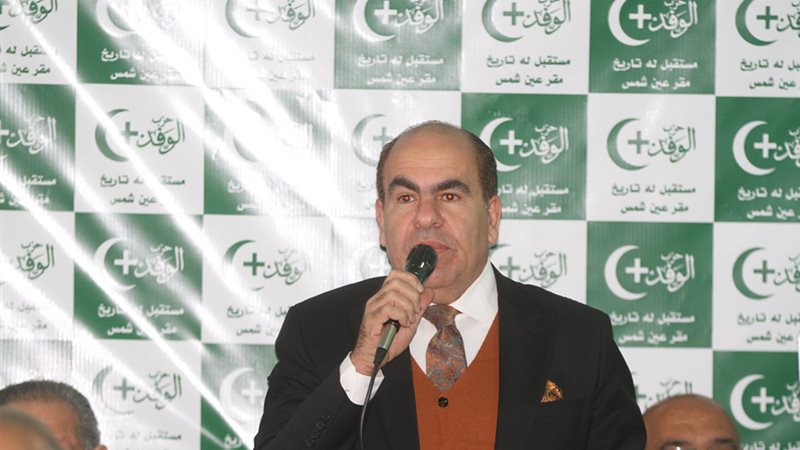 بلدنا اليوم